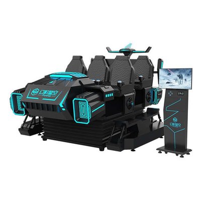 幻影星空VR体验馆游戏设备 深入解析VR暗黑战车与急速设备的生产工艺与商业价值
